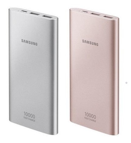 أقوى أنواع الباور بانك - Samsung EB-P1100C