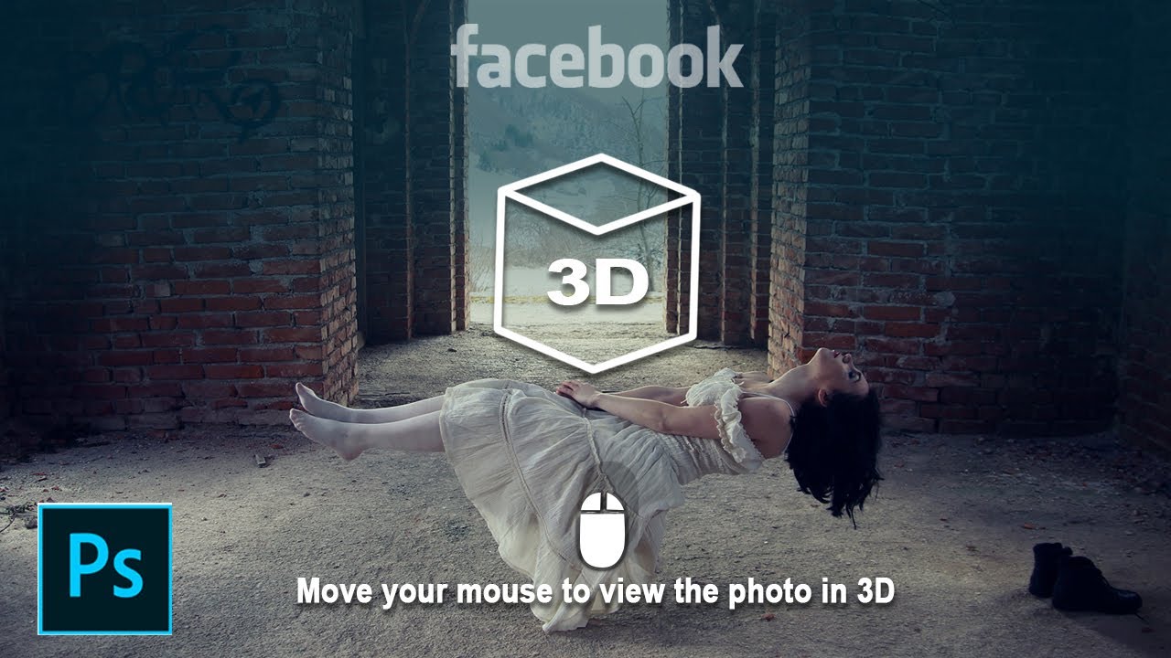 الصور ثلاثية الأبعاد في الفيسبوك