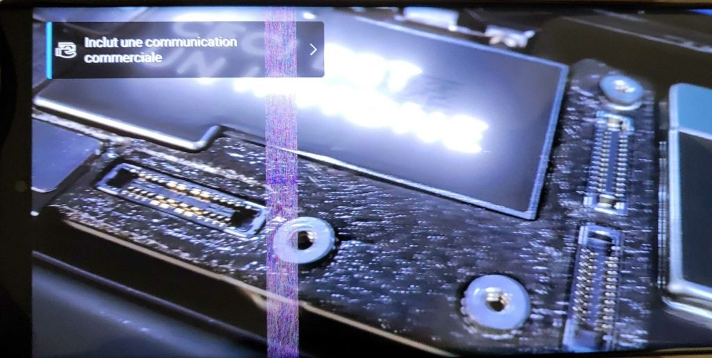 مشكلة في شاشة S22