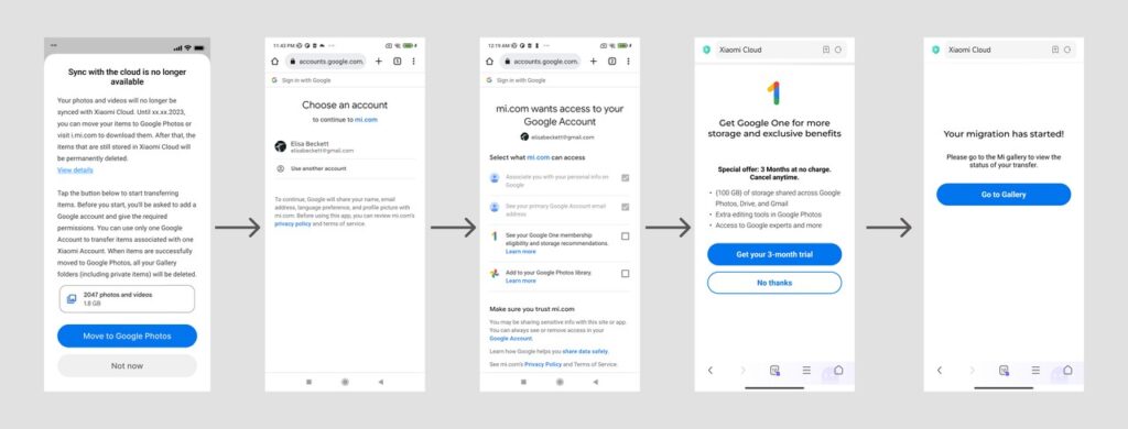 شاومي رفع الصور