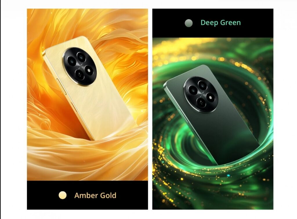 ريلمي نارزو N65