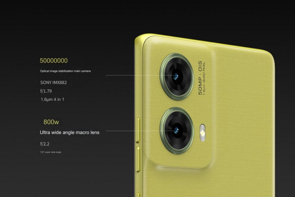 موتو S50 نيو