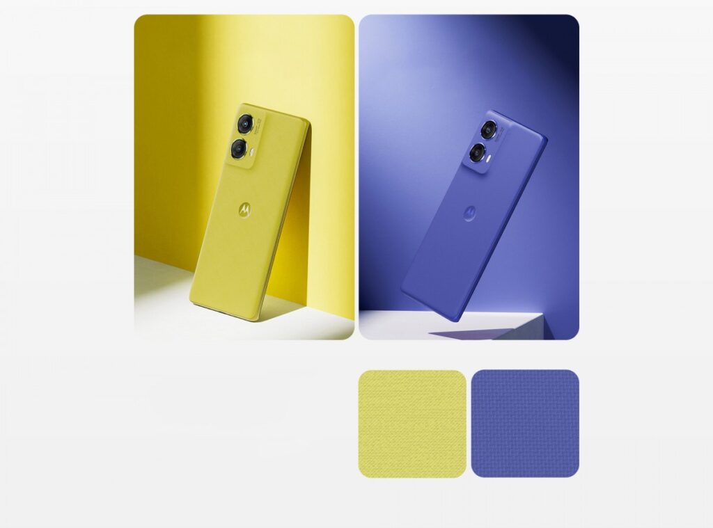 موتو S50 نيو