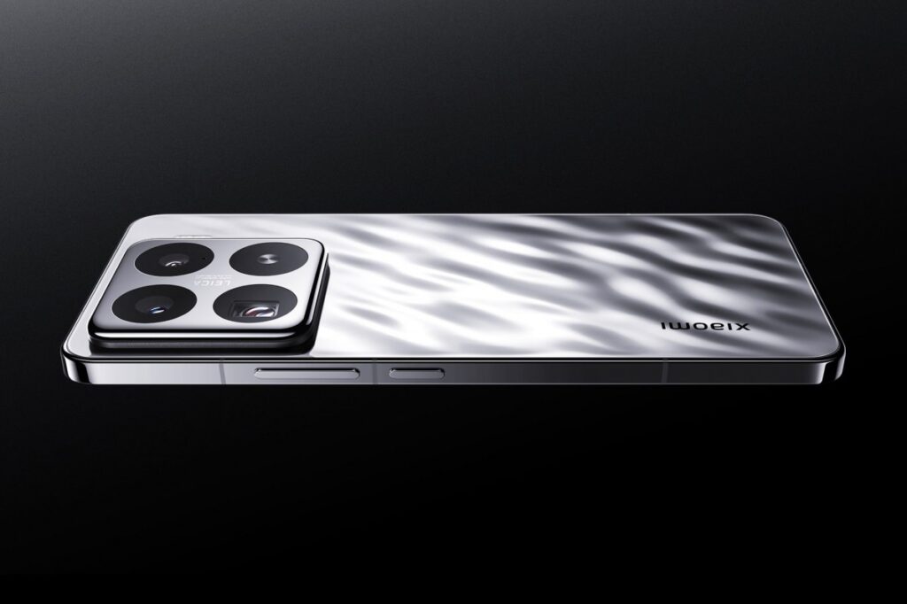 شاومي 15 برو