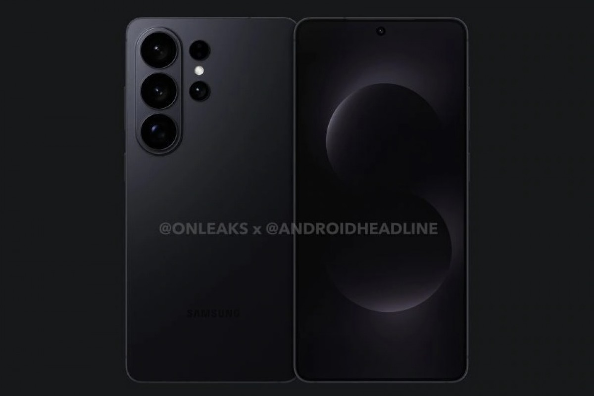 سامسونج S26 ألترا